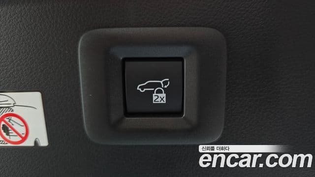 Toyota Alphard 2024 — Photo 17/32