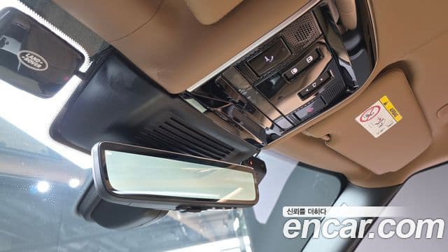 Land Rover Range Rover 2026 — Photo 3/35