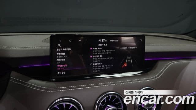 Kia Stinger Meister 2020 — ფოტო 29/36