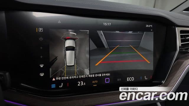 Volkswagen Touareg 2025 — Photo 9/35
