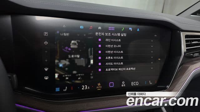 Volkswagen Touareg 2025 — Photo 15/35
