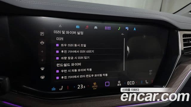 Volkswagen Touareg 2025 — Photo 13/35