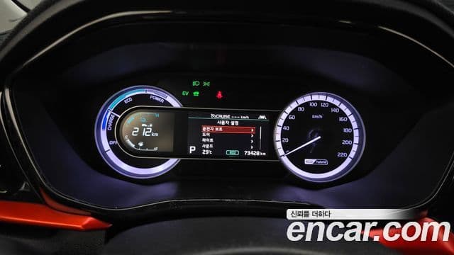 Kia Niro 2019 — Фото 8/20
