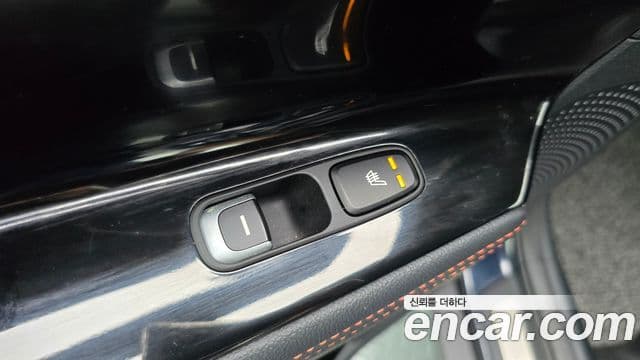 Kia Niro 2019 — Şəkil 23/31