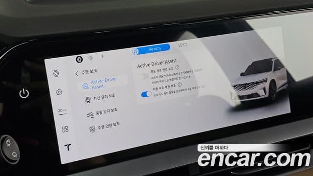 Renault Samsung Grand Koleos 2025 — Фото 17/20
