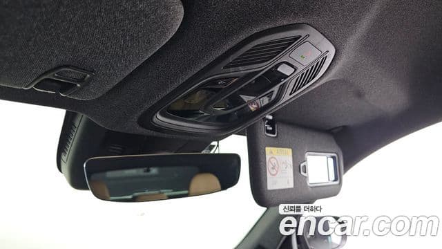 Renault Samsung Grand Koleos 2025 — Photo 28/32
