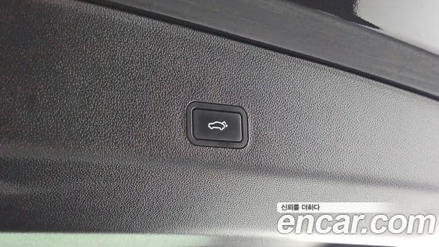 Renault Samsung Grand Koleos 2025 — Photo 8/32