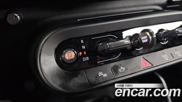 Mini Cooper Electric 2026 — Şəkil 11/32