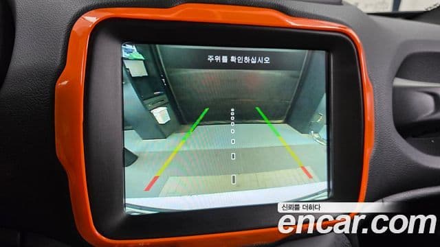 Jeep Renegade 2022 — Photo 11/32