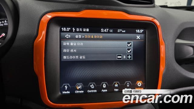 Jeep Renegade 2022 — Photo 20/32