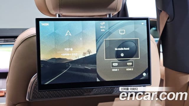Land Rover Range Rover 2024 — ფოტო 6/44
