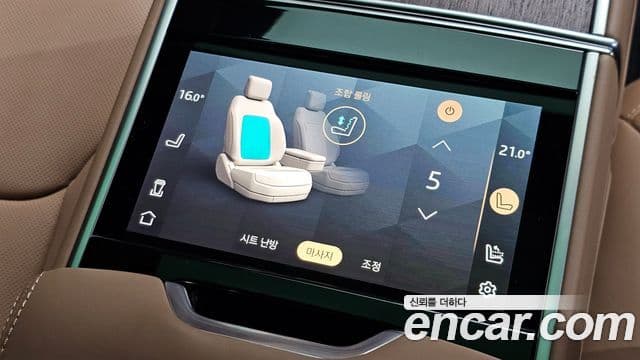 Land Rover Range Rover 2024 — ფოტო 26/44