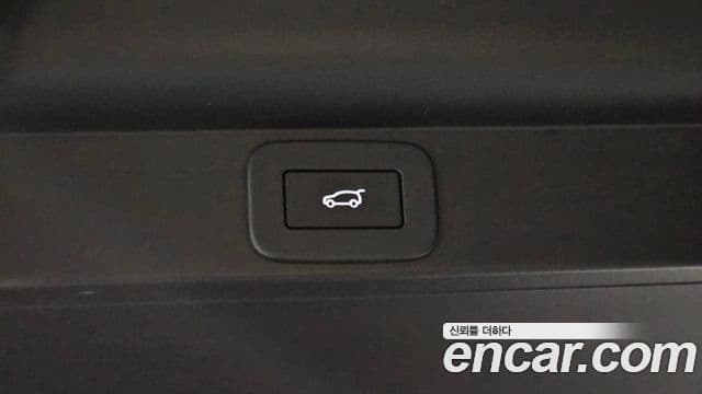 Land Rover Range Rover 2024 — ფოტო 24/44