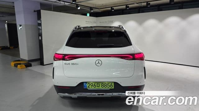 Mercedes-Benz EQE SUV 2026 — Photo 10/20