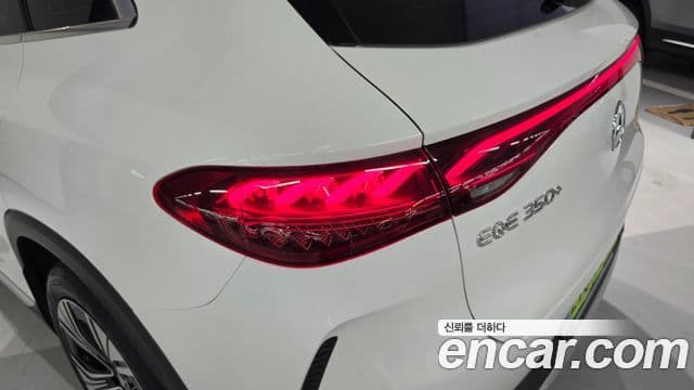 Mercedes-Benz EQE SUV 2026 — Photo 14/20