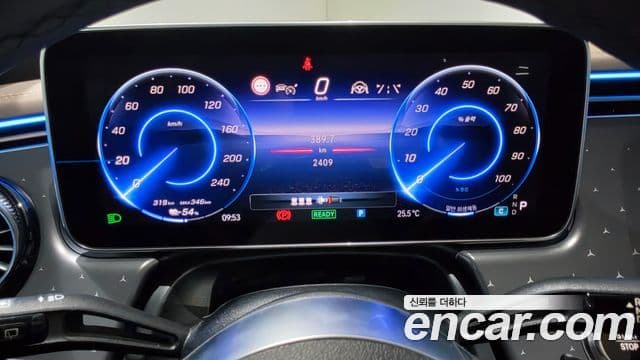 Mercedes-Benz EQE SUV 2026 — Photo 6/20