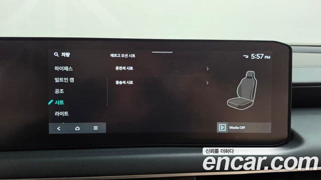 Kia K8 2025 — Photo 13/35
