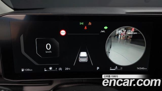 Kia Carnival 2025 — Фото 8/20