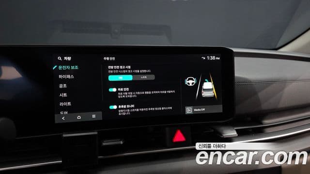 Kia Carnival 2025 — Фото 16/20
