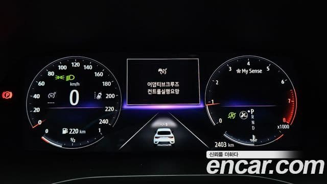Renault Samsung XM3 2022 — Photo 23/31