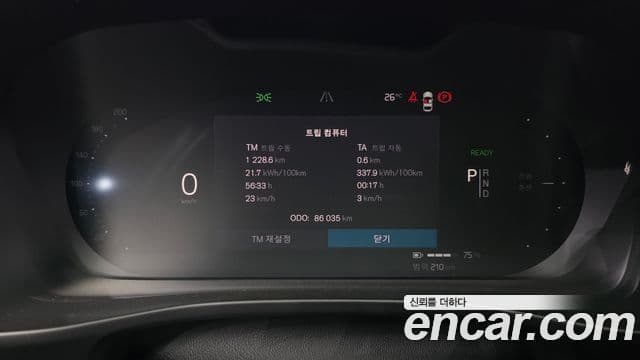Volvo C40 Recharge 2022 — ფოტო 3/31