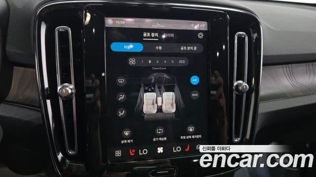 Volvo C40 Recharge 2022 — ფოტო 27/31