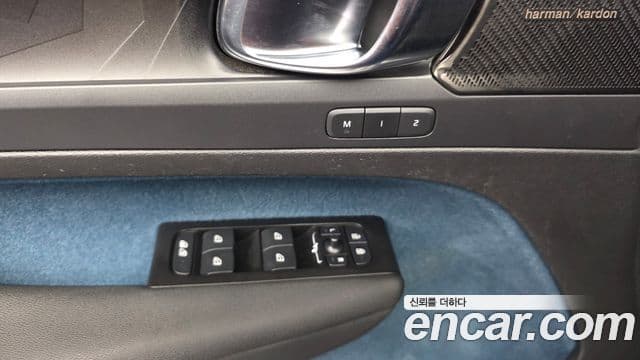 Volvo C40 Recharge 2022 — ფოტო 10/31