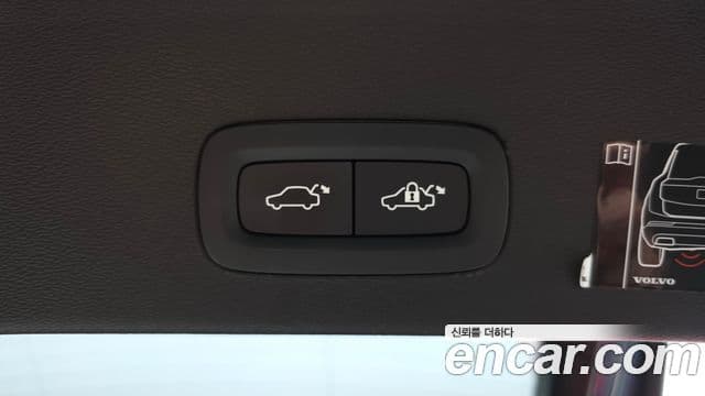Volvo C40 Recharge 2022 — ფოტო 23/31