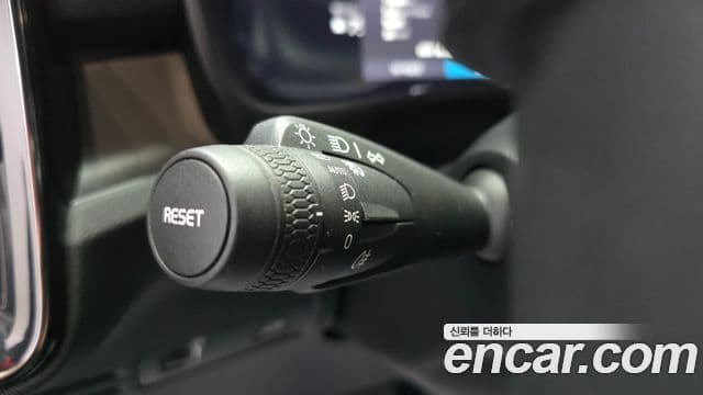 Volvo C40 Recharge 2022 — ფოტო 15/31