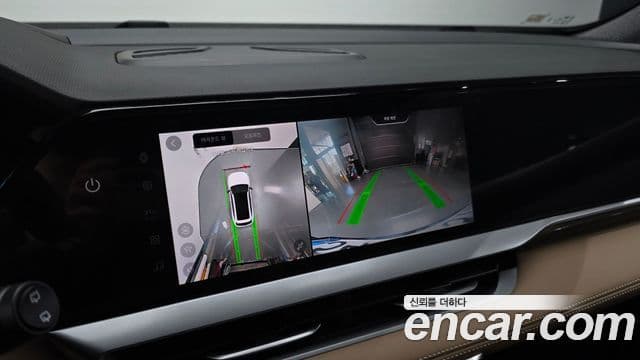 Renault Samsung Grand Koleos 2025 — Photo 26/37