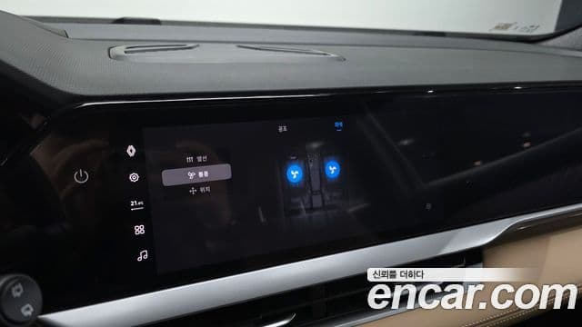 Renault Samsung Grand Koleos 2025 — Photo 23/37