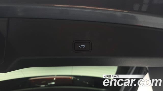 Renault Samsung Grand Koleos 2025 — Photo 25/37
