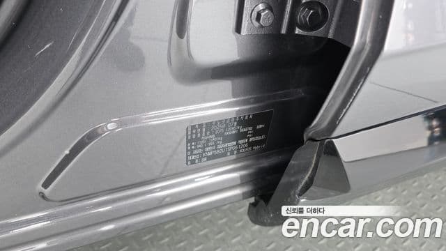 Renault Samsung Grand Koleos 2025 — Photo 24/37