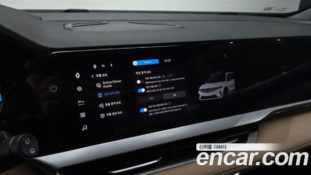 Renault Samsung Grand Koleos 2025 — Photo 33/37