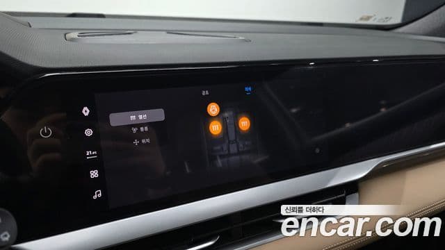 Renault Samsung Grand Koleos 2025 — Photo 37/37