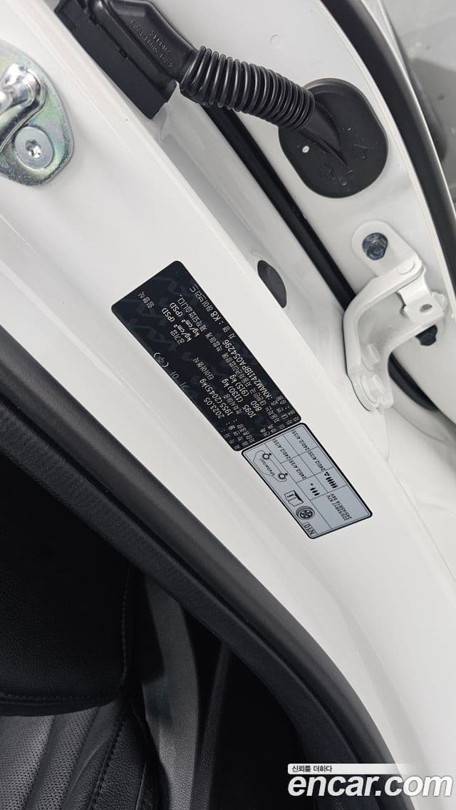 Kia K8 2023 — Photo 30/37