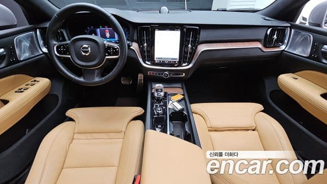 Volvo V60 Cross Country 2023 — Şəkil 12/20