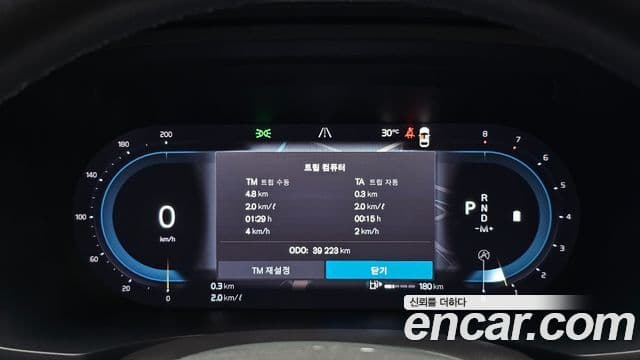 Volvo V60 Cross Country 2023 — Şəkil 6/20