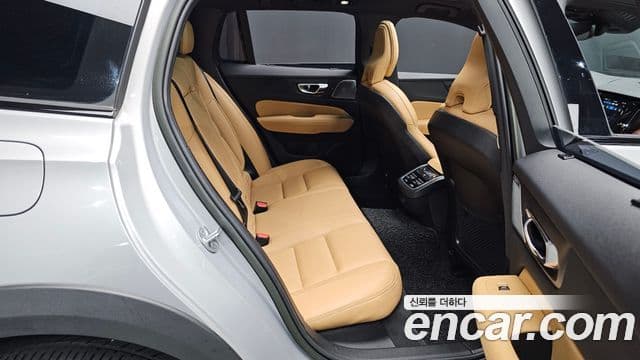 Volvo V60 Cross Country 2023 — Şəkil 5/20