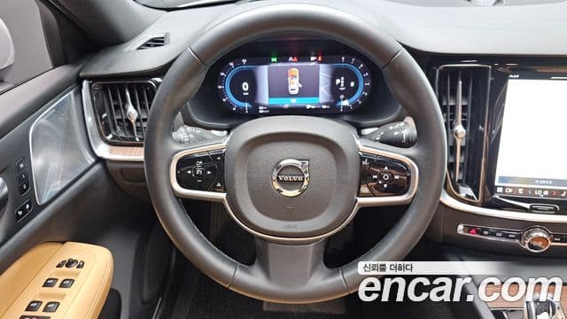 Volvo V60 Cross Country 2023 — Şəkil 7/20