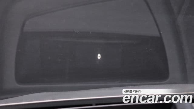 Volvo V60 Cross Country 2023 — Şəkil 8/20