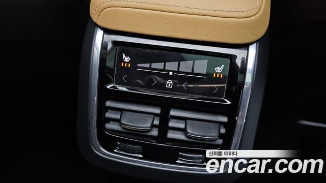Volvo V60 Cross Country 2023 — Şəkil 2/20