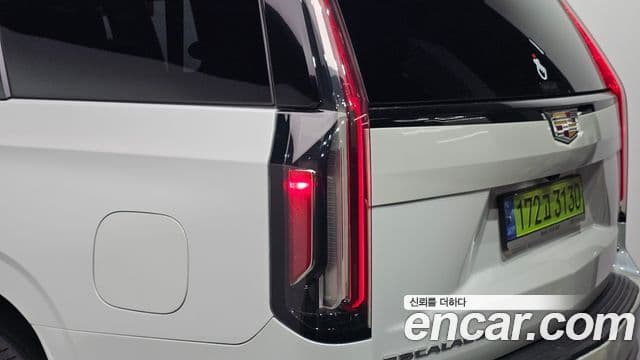 Cadillac Escalade 2021 — Şəkil 32/46