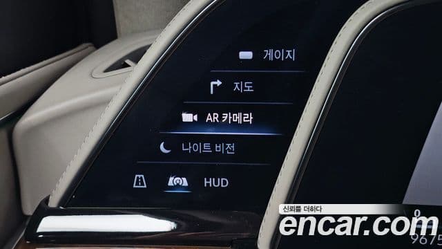 Cadillac Escalade 2021 — Şəkil 35/46