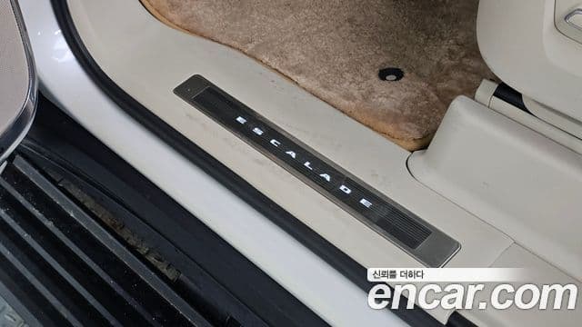 Cadillac Escalade 2021 — Şəkil 33/46