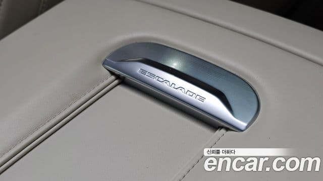 Cadillac Escalade 2021 — Şəkil 26/46