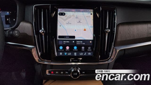 Volvo V90 Cross Country 2023 — Фото 13/20