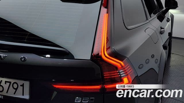 Volvo V90 Cross Country 2023 — Şəkil 9/35