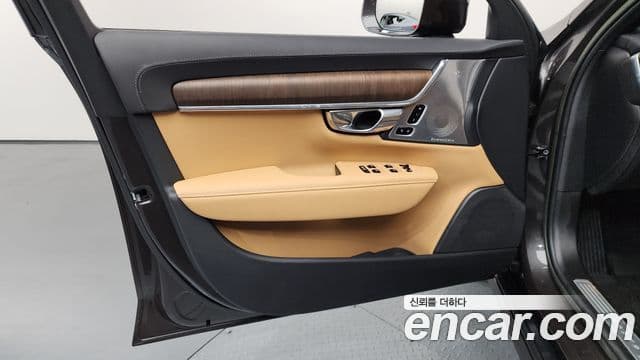 Volvo V90 Cross Country 2023 — Şəkil 15/35