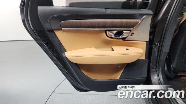 Volvo V90 Cross Country 2023 — Şəkil 7/35